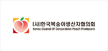 ㈔한국복숭아생산자협의회 로고