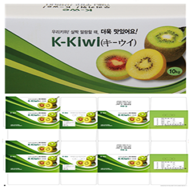 K-Kiwi 단일 공동브랜드 포장 상자 디자인 모음(3kg·5kg·10kg)